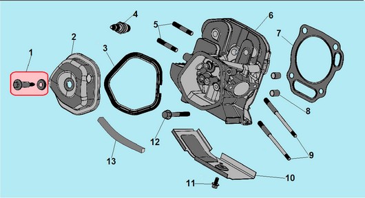 Головка цилиндра Champion G270-1HK
