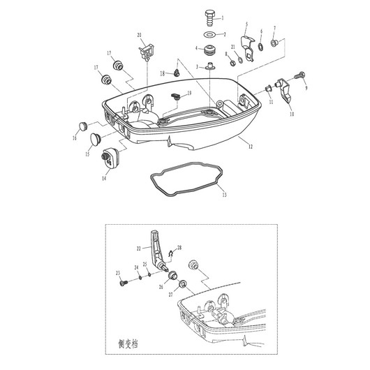 Крышка нижняя Toyama T15BMS
