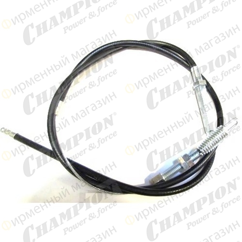 Трос хода назад BC5512, 5712 L - 1350 мм