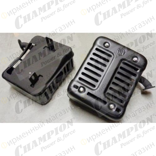 Глушитель GG2000, 3000, LPG2500 см.306140240115