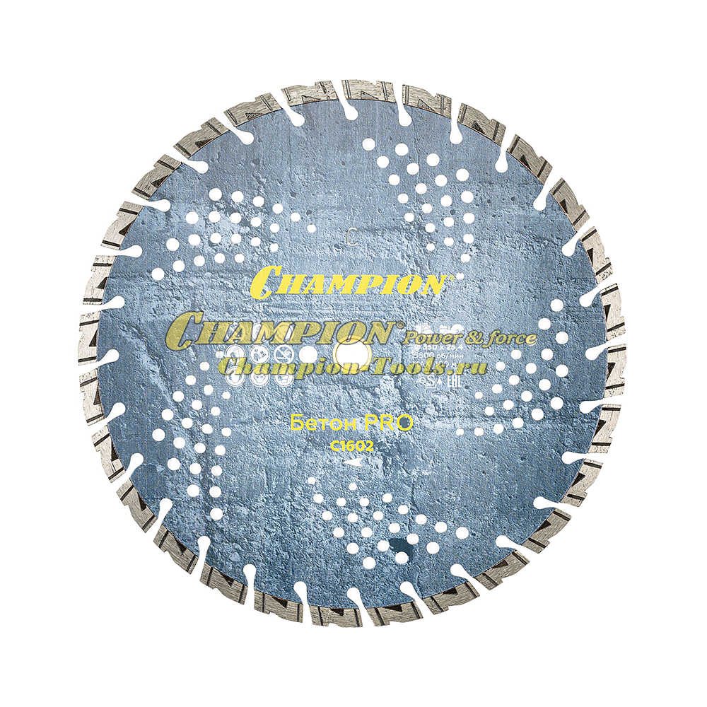 Диск алмазный CHAMPION бетон PRO 350/25,4/10 Heavyсut