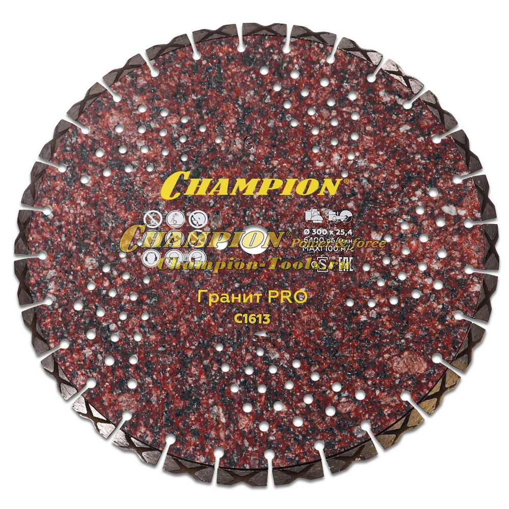 Диск алмазный CHAMPION гранит PRO 300/25,4/10 Laser Granitek