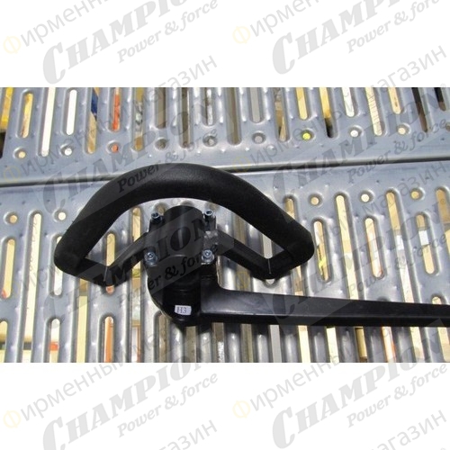 Рукоятка рабочая T252 / T233, 263 комплект