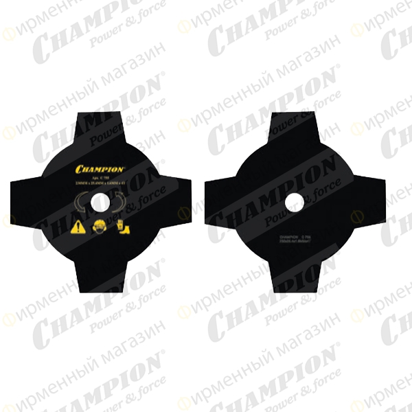 Нож для жесткой травы Champion 4/250/20,0 (тип А)
