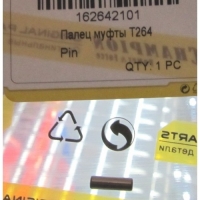 Палец муфты T264