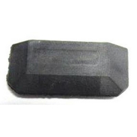 Накладка крышки шины 55,250 замена на 1755259