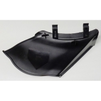 Направляющая бокового выброса травы LM5345, 5345BS