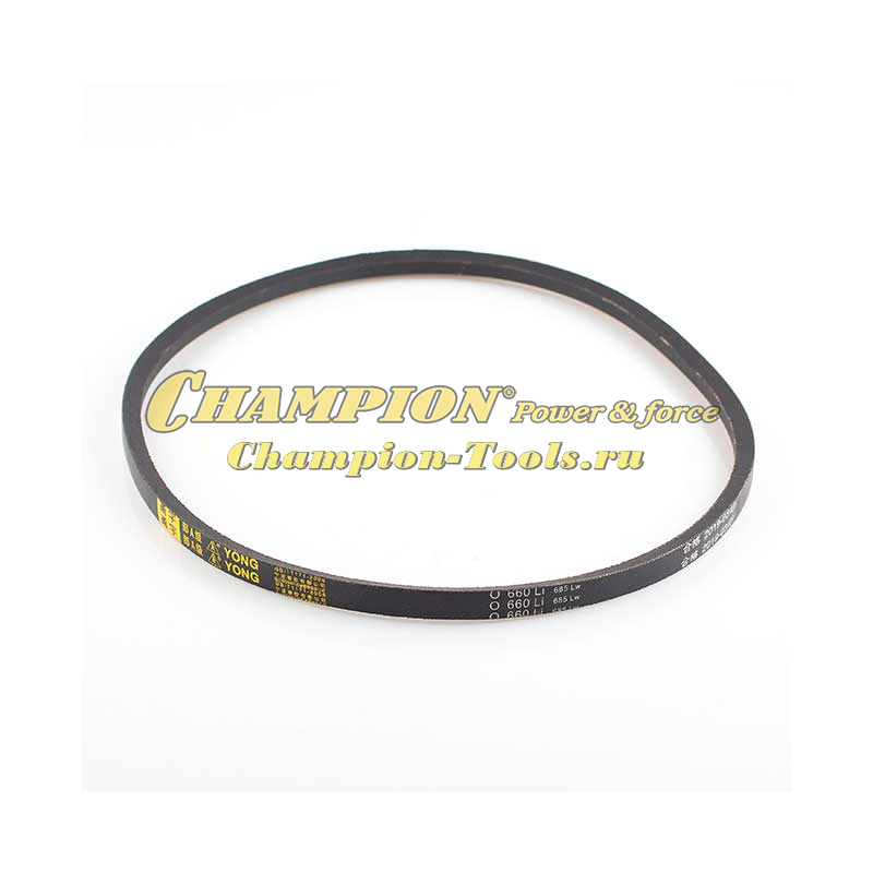 Ремень привода хода 10x660Li для Чемпион LM4627 и Чемпион 4630