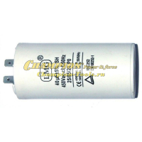 Конденсатор HP5210 40 мкф