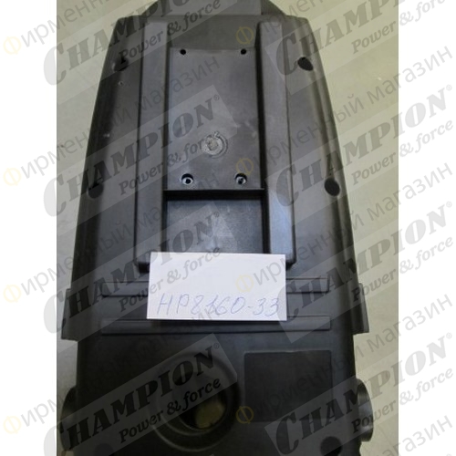 Корпус мойки HP8160 задняя часть