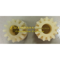 Шестерня привода ножей MM4026 левая