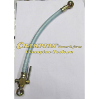 Кран топливный  DG10