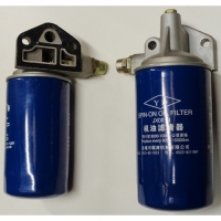 Фильтр масляный DG20000