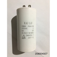 Конденсатор HP5240 45 мкф