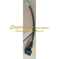 Кабель питания SH280 с вилкой