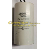 Конденсатор 60 мкф LSV6000