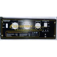 Панель IGG3200