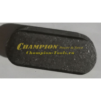 Шпонка вала вибратора PC8742F 8х20