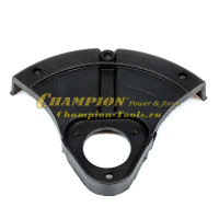 Кожух защитный пластиковый для Champion ET1002A, Champion ET1004A и Champion ET1200A