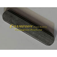 Шпонка шкива барабана CH1211E