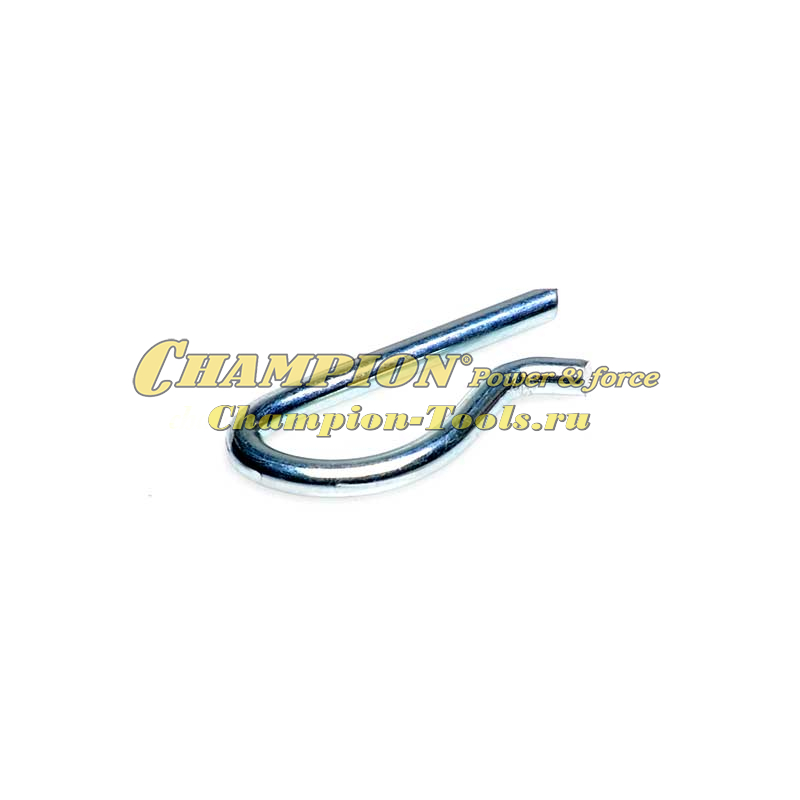Шплинт R3 крепления нижнего кардана рычага поворота желоба ST861(E), ST(T)1170E STT1171E ST1376E, CHAMPION
