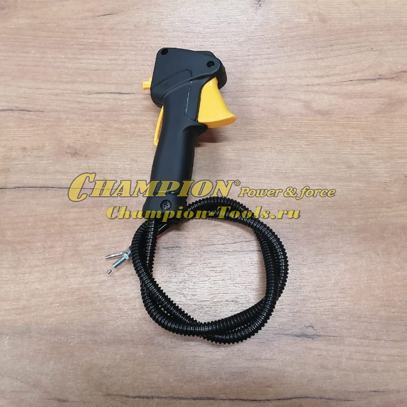 Рукоятка управления T444S-2 комплект - 1910000537