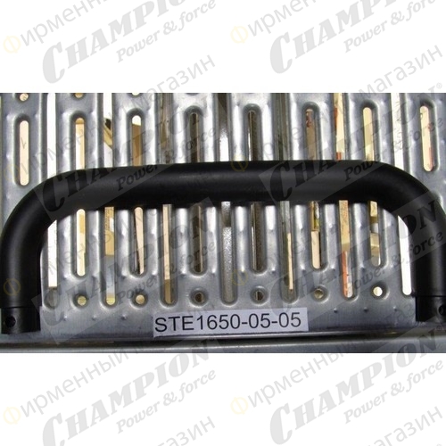 Скоба безопасности STE1650