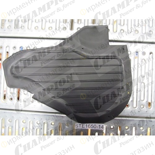 Крышка кожуха шнека STE1650 правая