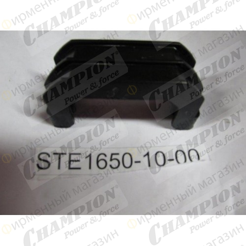 Суппорт крепления двигателя STE1650