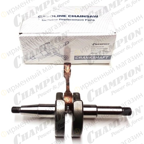 Коленвал 245 (250,350) см. 040312057