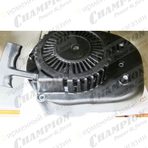 Стартер в сборе G160VK, G200VK, ВС4401, 5602 / GG2200, LM5347, 5645 ручной