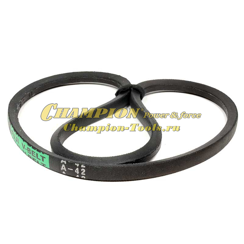 Ремень переднего хода А42 для Чемпион BC5511, Чемпион BC5512, BC5712, BC6611, BC6712, BC6612H, BC7712 и BC7612H